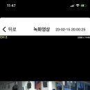 푸르르(Prrr) 이미지
