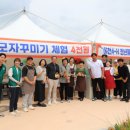 농업테마파크 공원 이미지