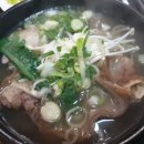 1등숯불갈비 이미지