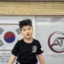 아라한 태권도장 이미지