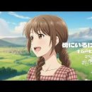 [김희진 TV ] 傍にいるけ / 곁에 있어도-일본어 버전 (2026.01.12) 이미지