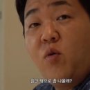 써티