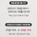 중앙종로약국 이미지