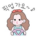 마린어린이수영장 네이버블로그