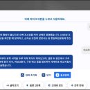 모두누림센터 1층 경기도뉴스