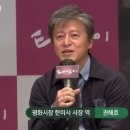 태일조명 이미지