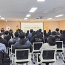 사회적협동조합 충북사회적경제센터
