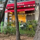 명인빵지순례1984 삼산점 이미지