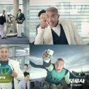 우루사PC 이미지