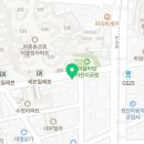 후라이드참잘하는집(원종점) 이미지