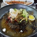 옹심이메밀칼국수&메밀막국수