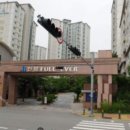 푸른꿈소아과의원 이미지