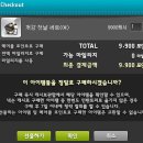 다니카 헤어 네이버블로그