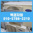 백경자원 네이버블로그