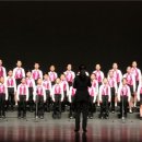 사랑과 희망의 합창 이미지