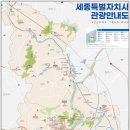 세종청사 11동_1 이미지