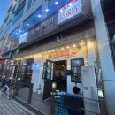 신화타워 | [인천/서창] 서창동 고기집 맛집 대패신화 후기(위치, 주차, 후기)
