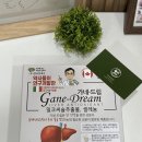 뜰에봄약국 이미지