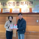 착한메디칼 이미지