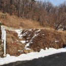 좋은터공인중개사사무소 이미지