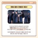 삼동어린이집 네이버블로그