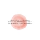 세종이지항외과의원 네이버블로그