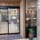 연세고운맘소아청소년과의원 이미지