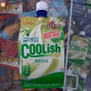 설레임 무인카페 | 설레임 멜론소다 아이스크림 할인점