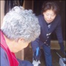 삼천리세탁소 이미지