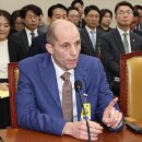 Coupang CEO's conduct prompts regulatory authorities' sanction 쿠팡 CEO의 행태 이미지