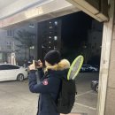 티아이스포츠센타