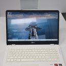 백석PC | LG 울트라PC R5 RAM16GB 대용량 라데온 일부 파손 15인치 게이밍 노트북 매입 후기