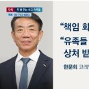 구로역 이미지