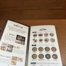 돈까스익스프레스 | 종각 점심 돈까스잔치 익스프레스 그저그랬던 후기