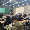 채미숙논술국어구래동학원 | [간담회 후기] 솔터고·제일고·운유고 내신 분석, “막막함이 확신으로 바뀌는 시간!”