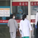 하시라 이미지