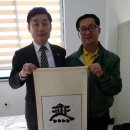 제이엠스포츠 이미지