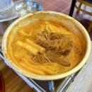 홍재상회 | 광주 등갈비 맛집 홍재상회 후기