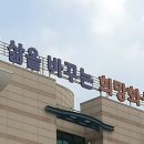 쌀베이킹 및 홈베이킹 이미지