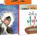 미래의아침 이미지