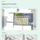 서교동 주민센터 이미지