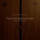 아틀리에 이미지