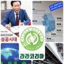 라라코리아인터내셔날(주) 이미지