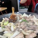 말루길 (중3-12) 이미지