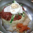 가야한방