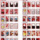 계산게임 이미지