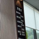 봄날 - 부천시 원미구 송내대로 239 | 경기 광주 한정식 맛집 '봄날' 솔직후기