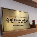 예스(Yes)점핑다이어트