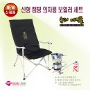 새로나슈퍼 이미지