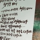대나무 처럼 이미지